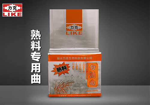 安博官方网站_安博(中国)